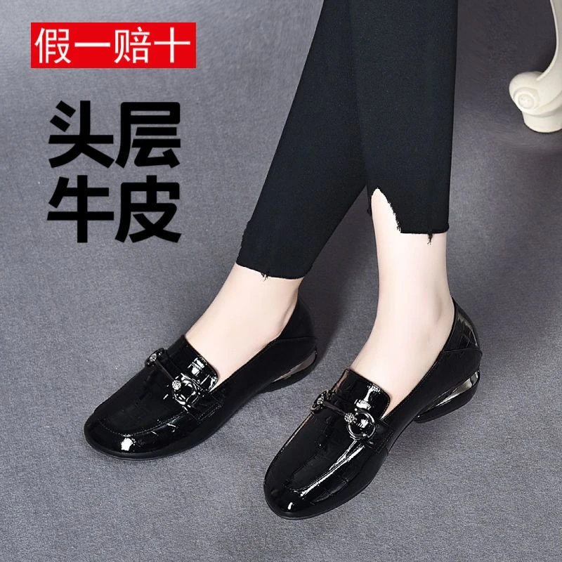 女士真皮皮鞋百搭气质乐福鞋女夏季单鞋春秋低跟软底软面新款鞋子