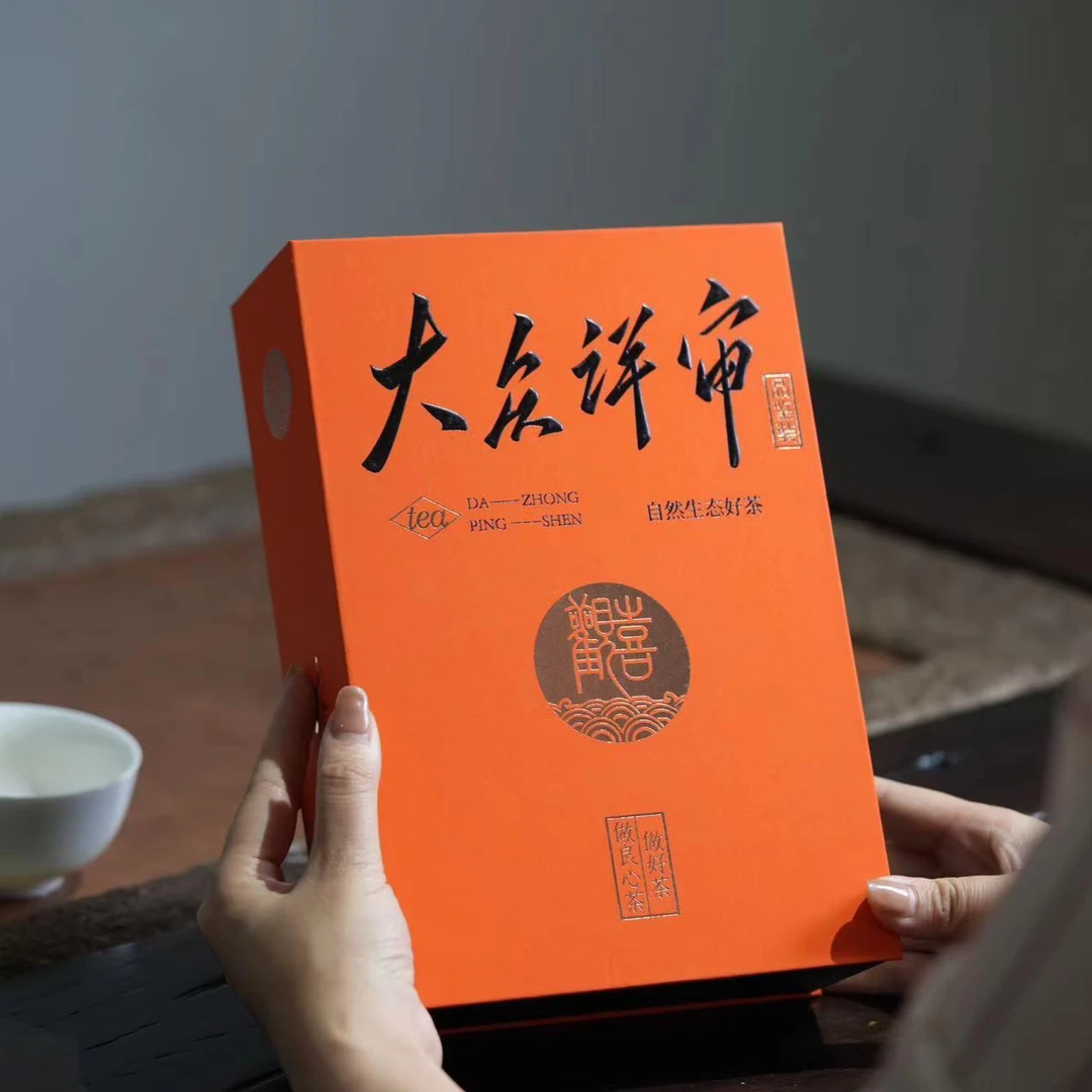 强韵书盒10大茗茶