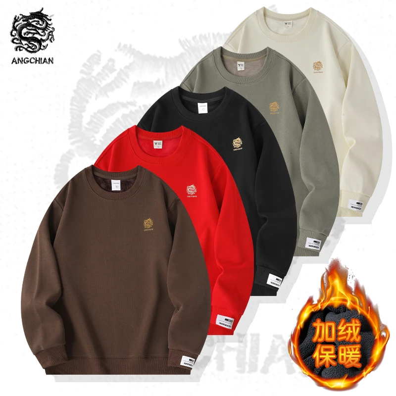 龙年红色卫衣男装82029秋冬款加绒加厚保暖御寒本命年新年上衣T恤