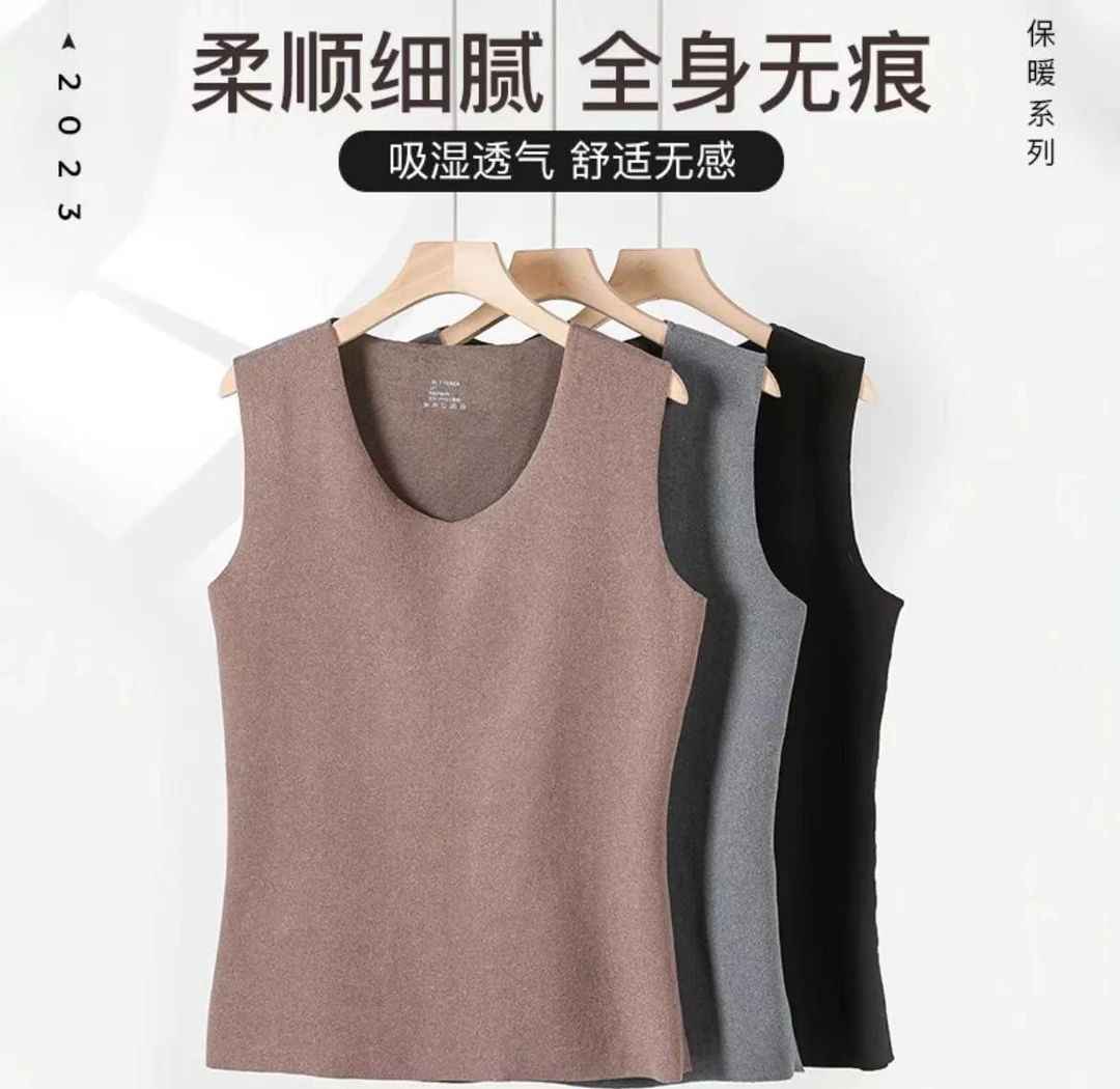 【男款】石墨烯背心无痕男士保暖加厚内穿马甲时尚舒适上衣D8833