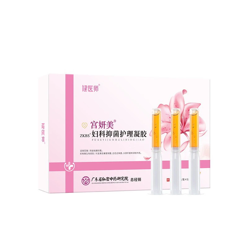 妇科抑菌护理凝胶