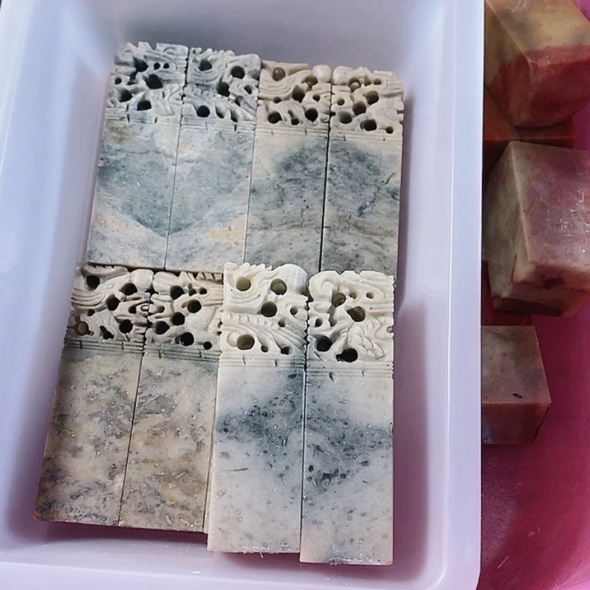 【闪购商品】青田石疏*斋