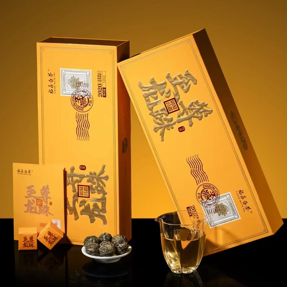 【高端礼盒装】2020年白牡丹至尊龙珠花香四溢蜜韵回甘细腻甜醇