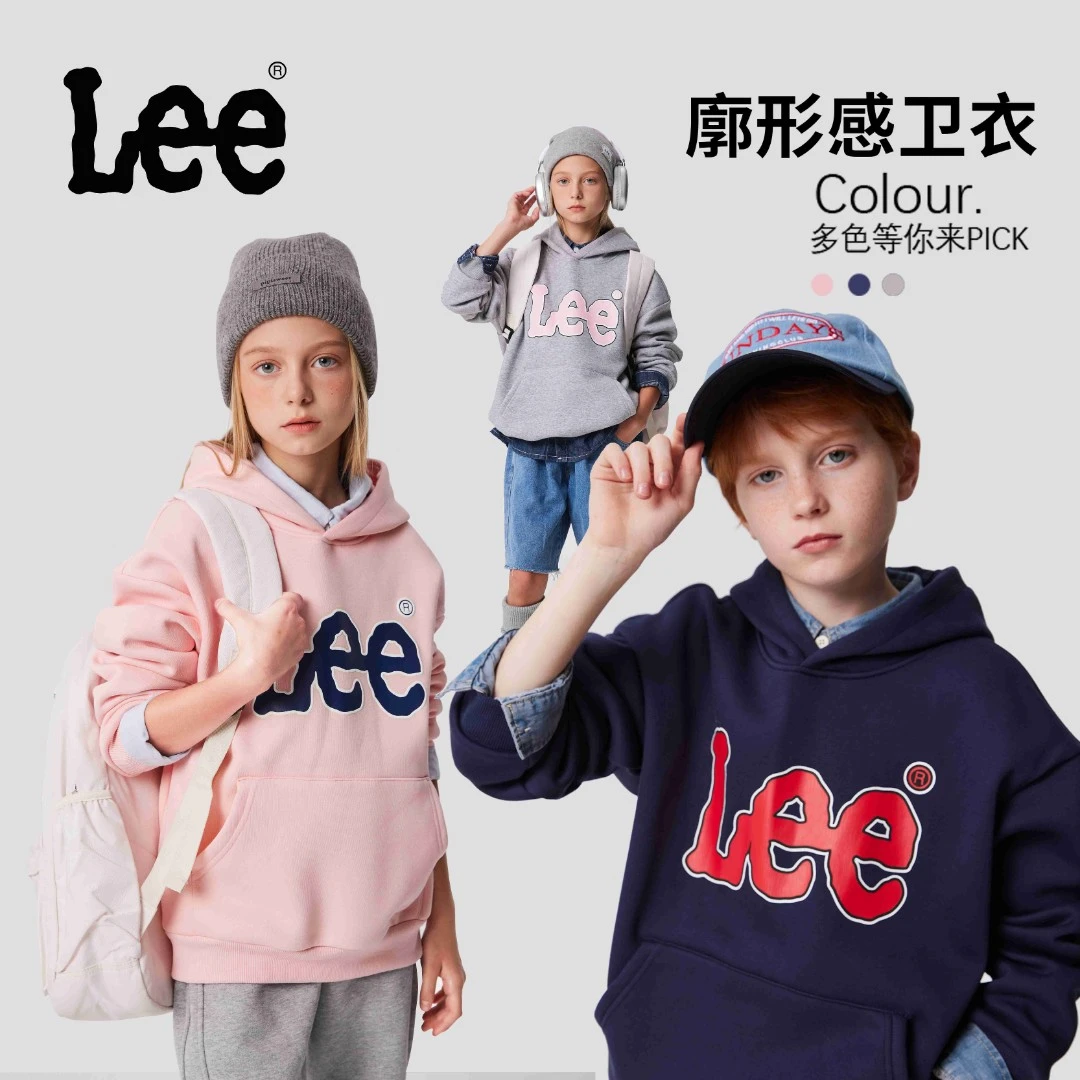 Leekids2024秋冬上新儿童冬季加绒加厚保暖卫衣