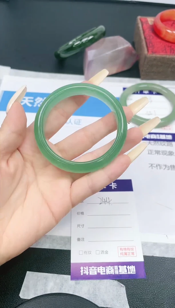 【闪购商品】石英质玉手镯未镶嵌244/54.2