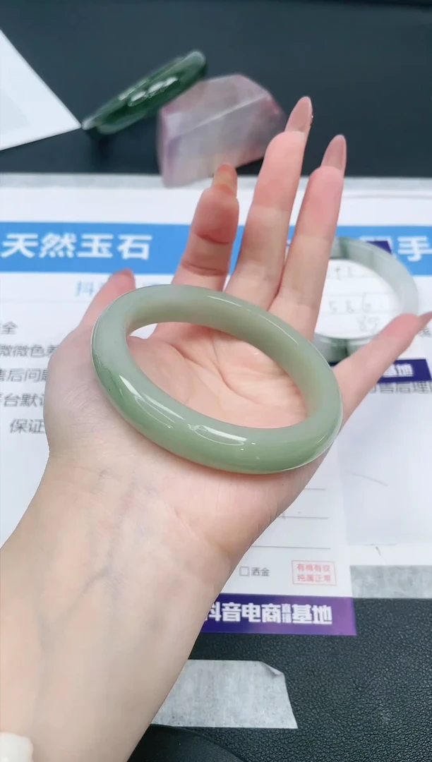 【闪购商品】石英质玉手镯未镶嵌193/58.1