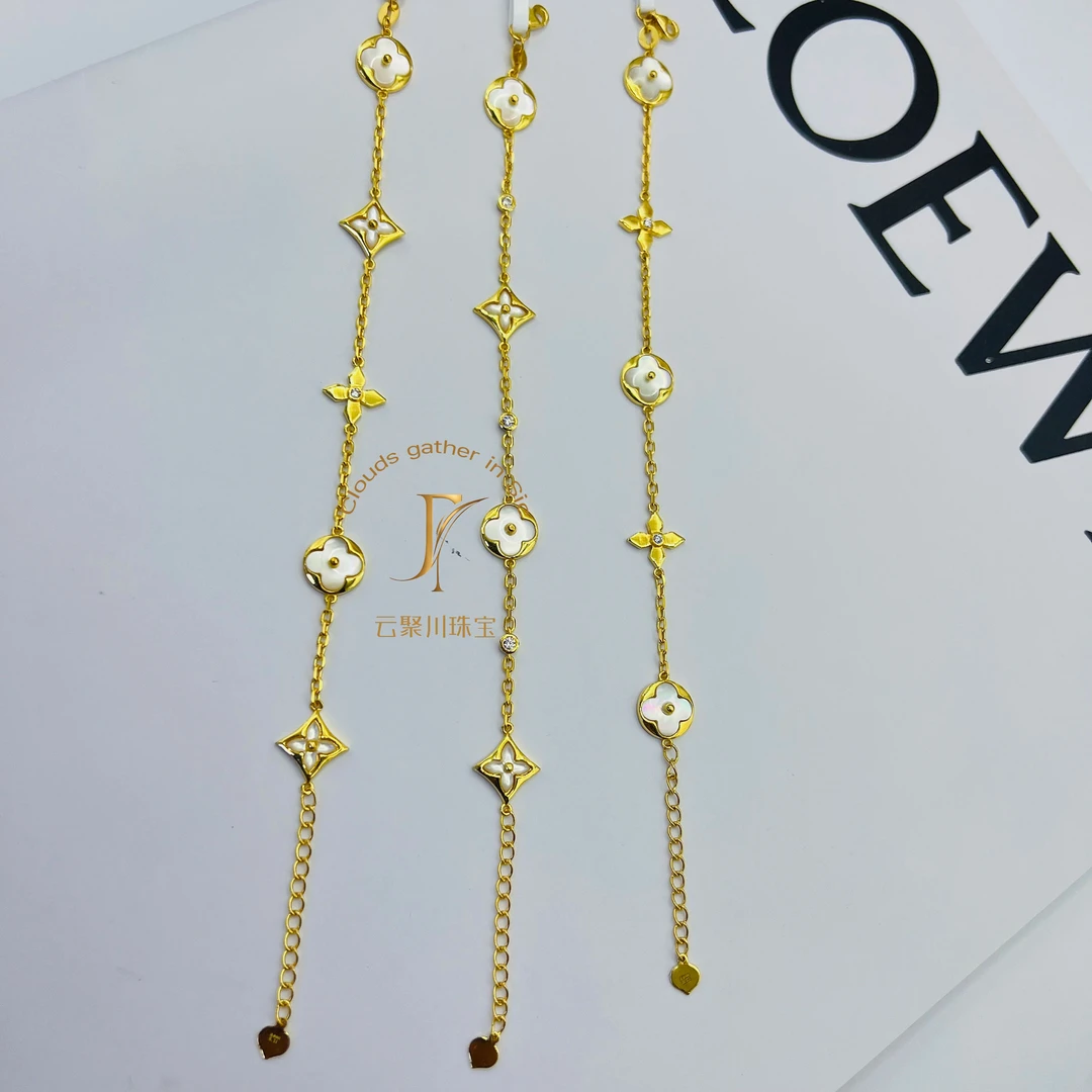 《云聚川珠宝》足金999 老花镶嵌白贝锆石手链 精选 大气（多选一）