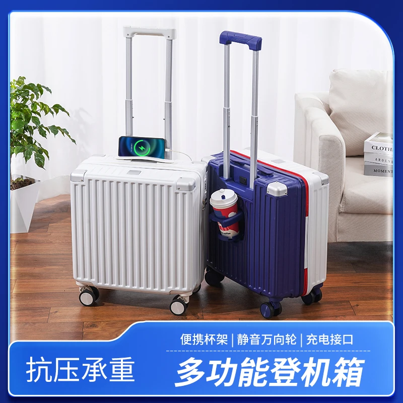 新款多功能抗摔登机行李箱万向静音便携式旅行箱超轻拉杆箱密码箱