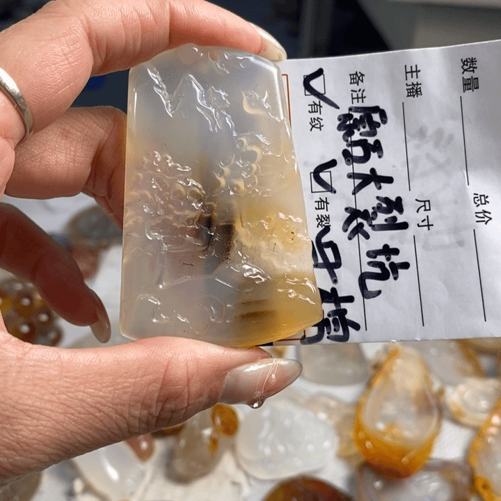 玛瑙/玉髓吊坠(不含链)未镶嵌
