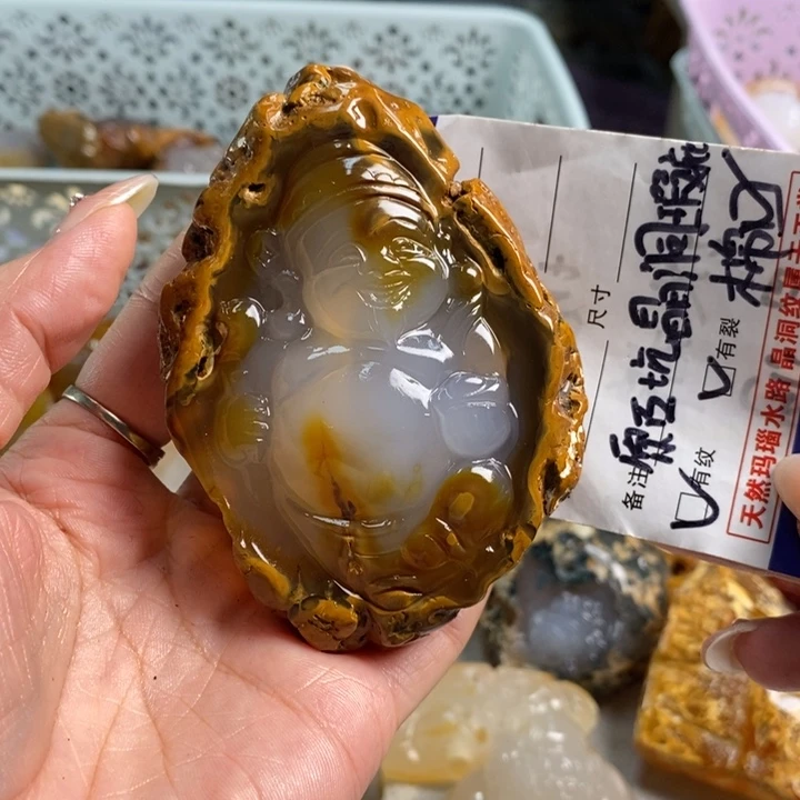 玛瑙/玉髓吊坠(不含链)未镶嵌