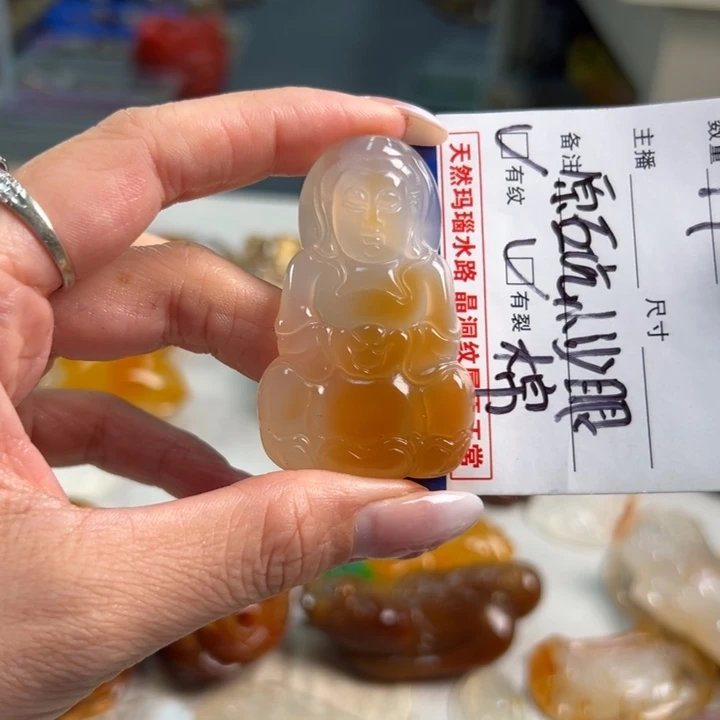 玛瑙/玉髓吊坠(不含链)未镶嵌