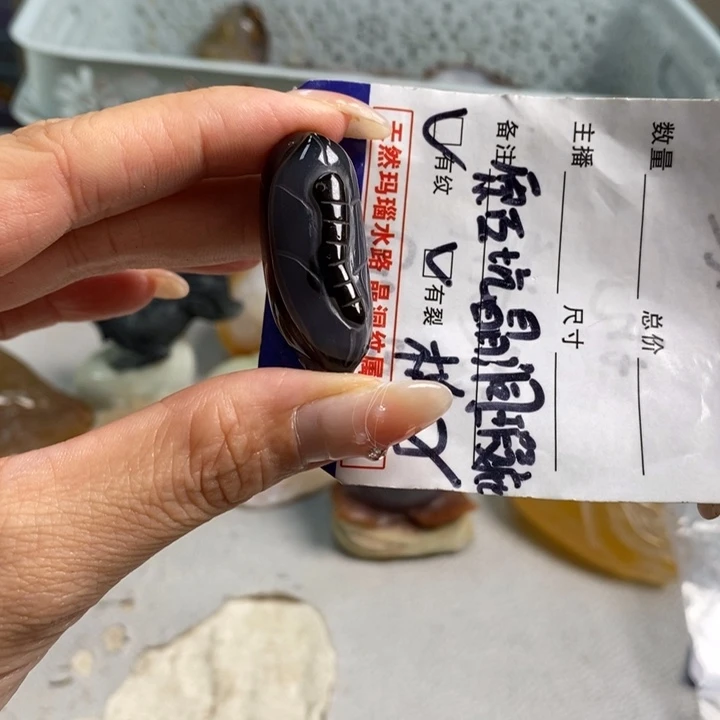 玛瑙/玉髓吊坠(不含链)未镶嵌