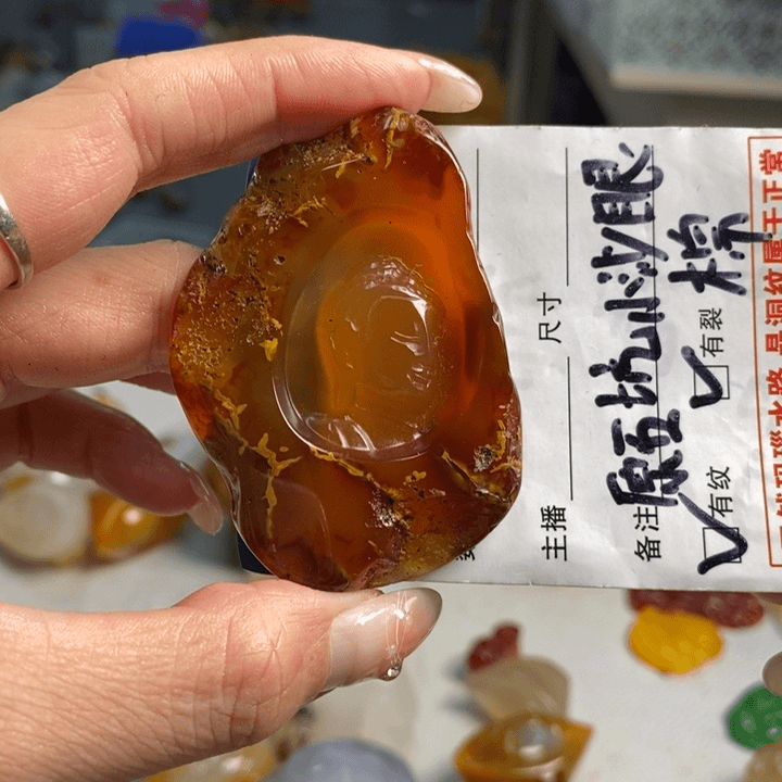 玛瑙/玉髓吊坠(不含链)未镶嵌