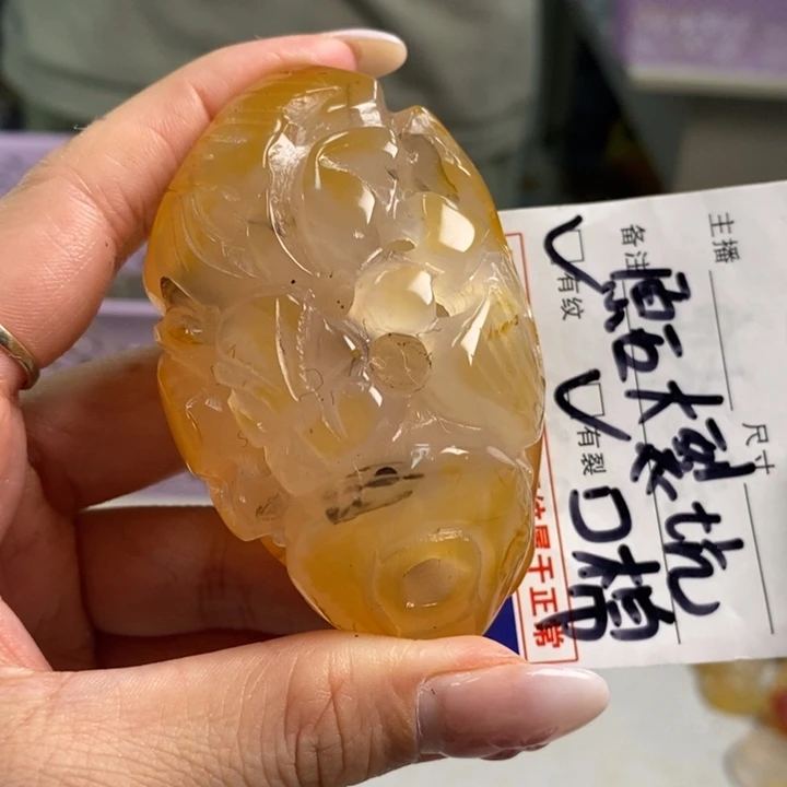 玛瑙/玉髓吊坠(不含链)未镶嵌