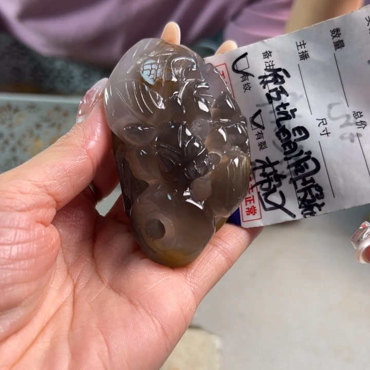 玛瑙/玉髓吊坠(不含链)未镶嵌