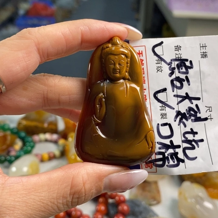 玛瑙/玉髓吊坠(不含链)未镶嵌