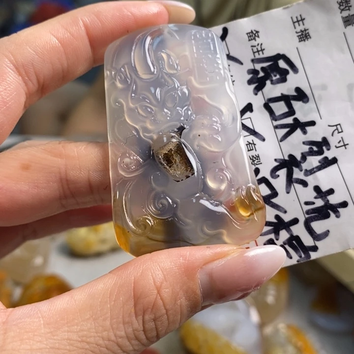 玛瑙/玉髓吊坠(不含链)未镶嵌