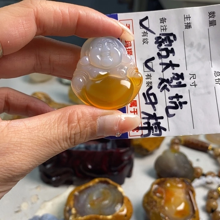 玛瑙/玉髓吊坠(不含链)未镶嵌