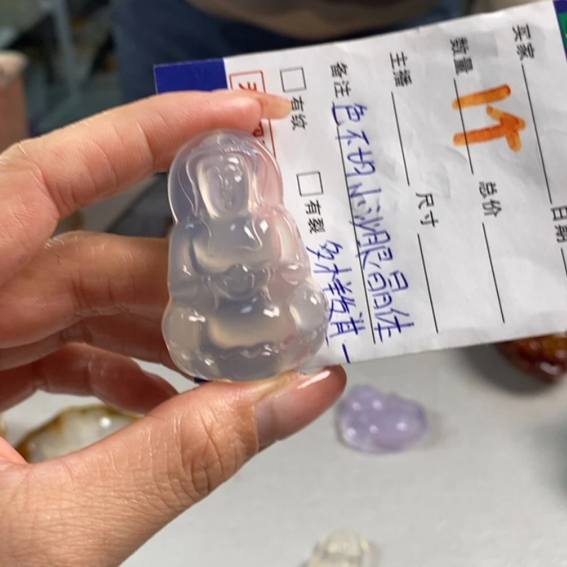 【闪购商品】玛瑙/玉髓吊坠(不含链)未镶嵌