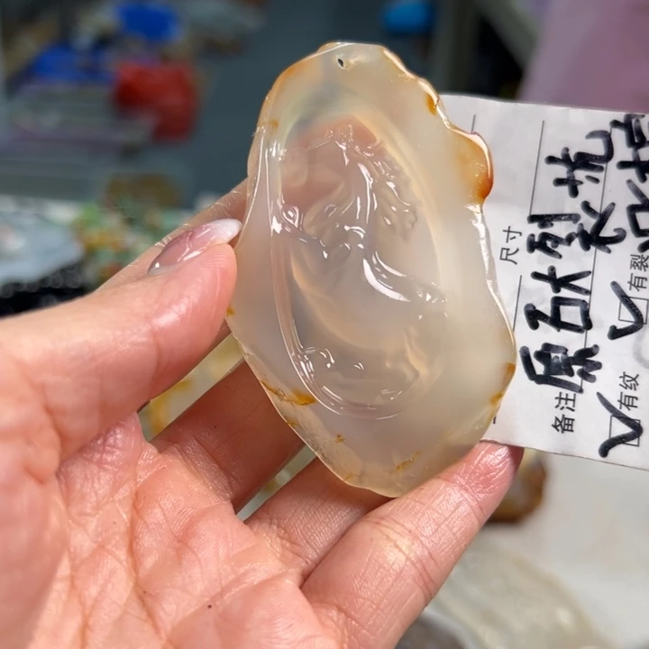 玛瑙/玉髓吊坠(不含链)未镶嵌