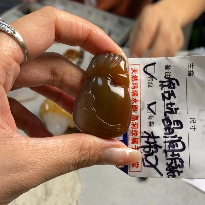 玛瑙/玉髓吊坠(不含链)未镶嵌