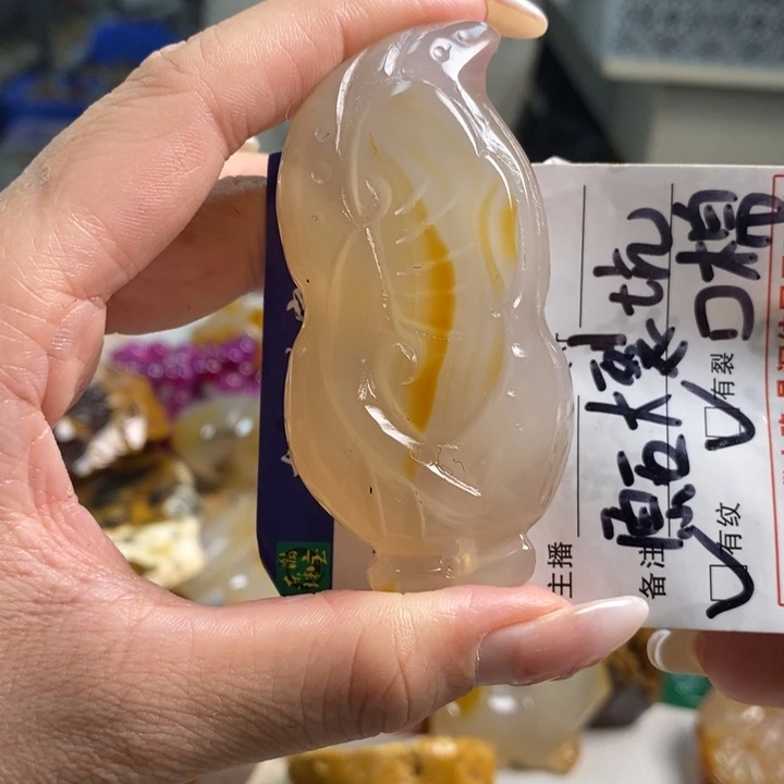 玛瑙/玉髓吊坠(不含链)未镶嵌