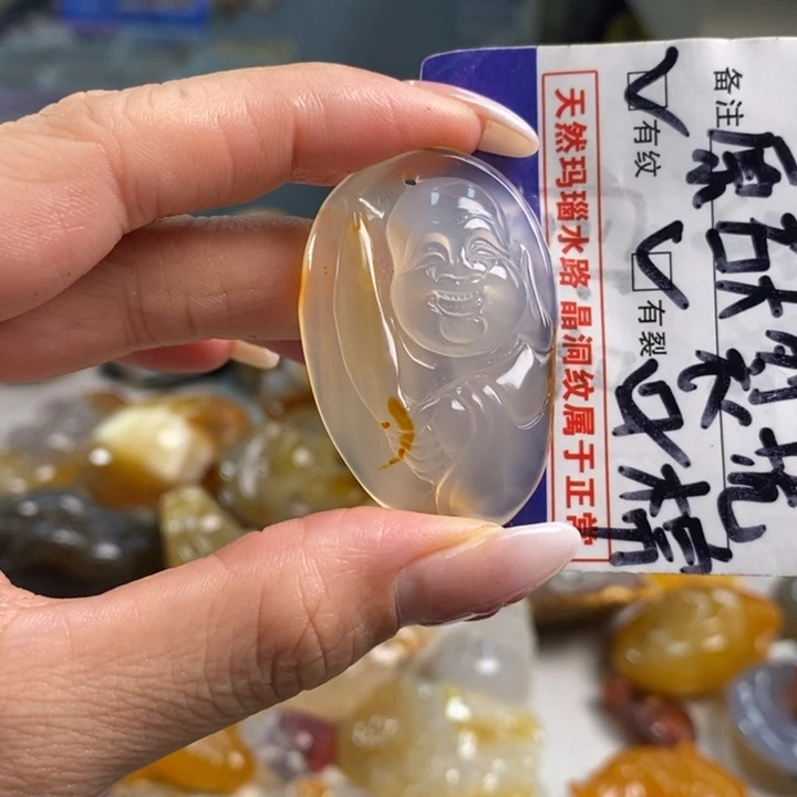 玛瑙/玉髓吊坠(不含链)未镶嵌