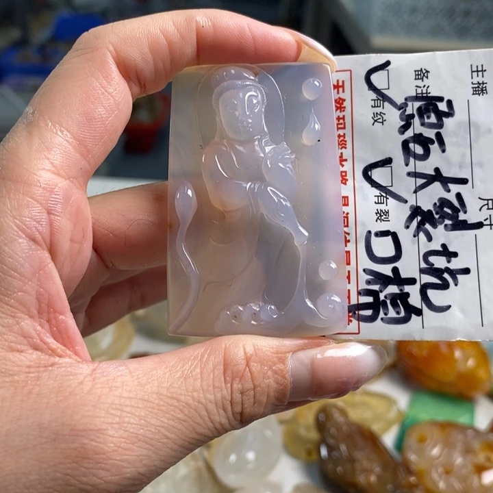玛瑙/玉髓吊坠(不含链)未镶嵌