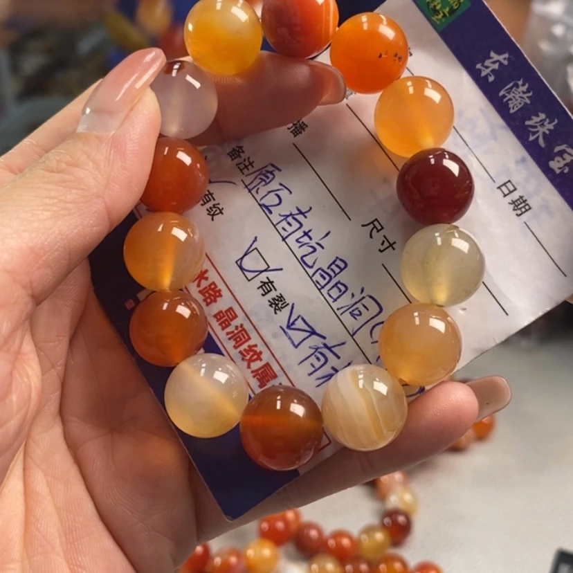 【闪购商品】玛瑙/玉髓手串未镶嵌