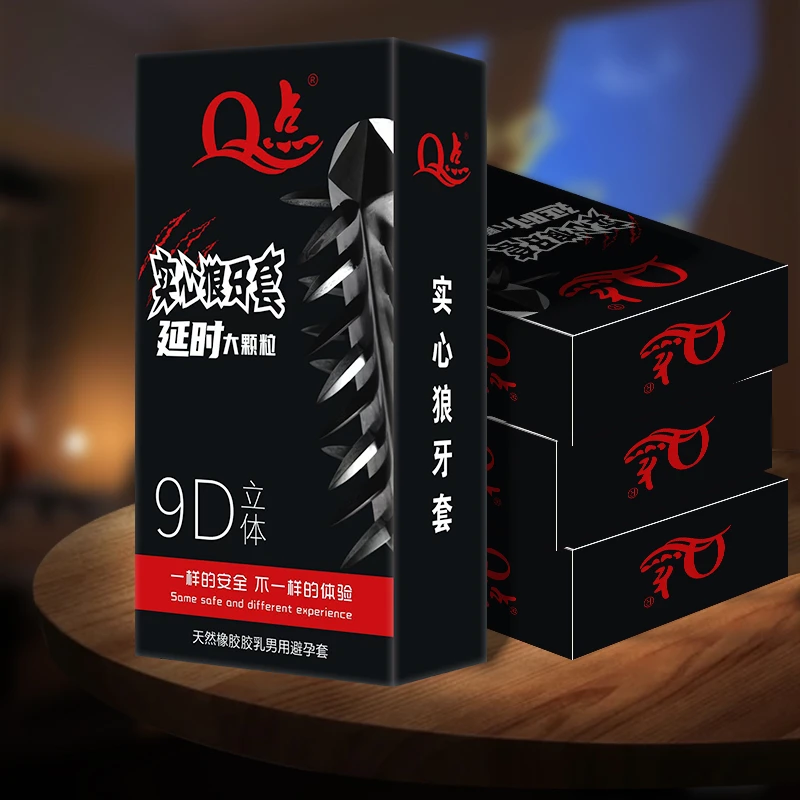 Q点实心狼牙大颗粒避孕套物理持久立体环绕颗粒安全套套子byt玻尿酸超薄水润免洗颗粒夫妻房事情趣计生用品天然橡胶胶乳男用避孕套