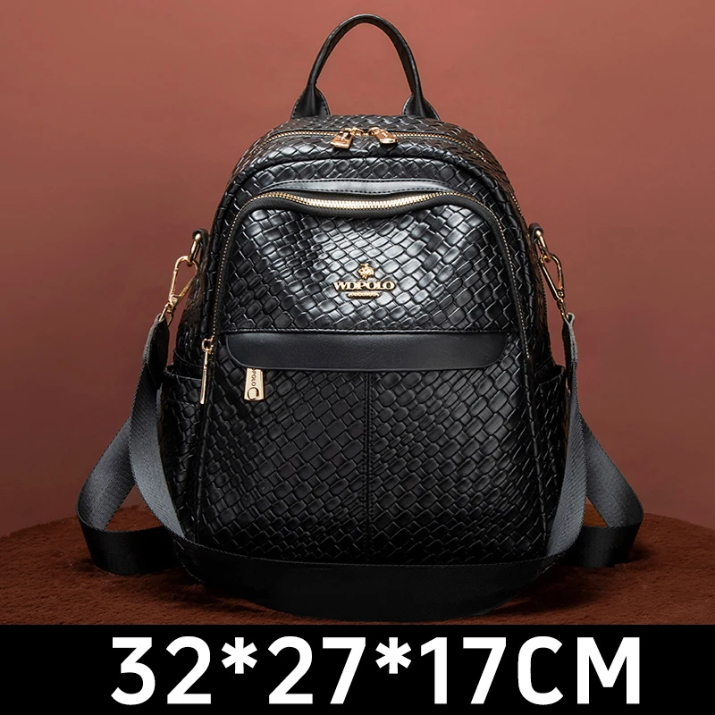 香港W.D.POLO  双肩包2024新款女包大容量软皮编织时尚百搭8818