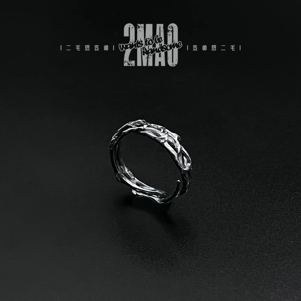 925银戒指 重磅推荐【荆棘】s925银戒指 暗黑个性复古编织小众