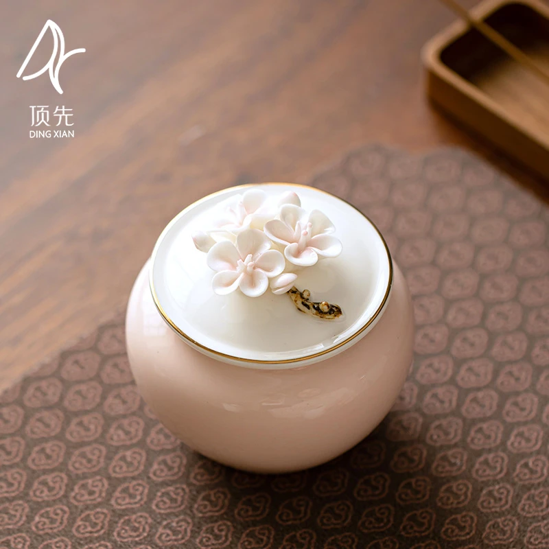 顶先 粉色捏花便罐密封复古茶仓陶瓷茶叶罐A8702