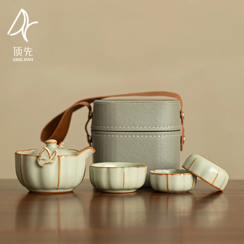 顶先 秘黄仿宋汝窑旅行茶具当代蝴蝶快客杯一壶三杯便携包 A10741