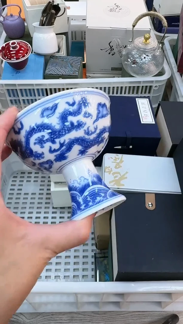 【闪购商品】陶瓷茶具茶具茶具@@A8152