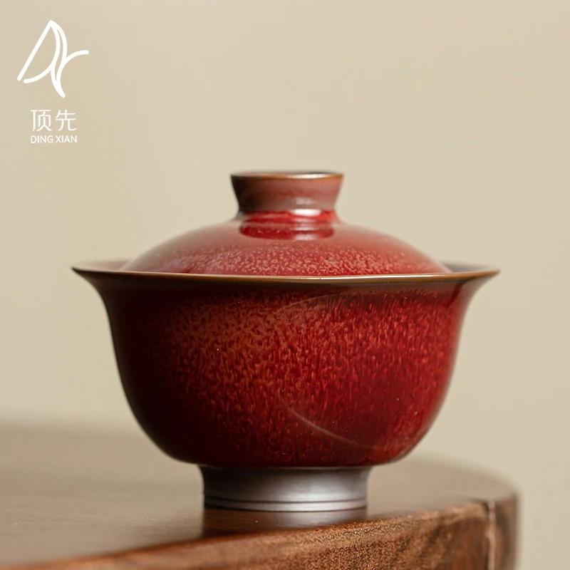 顶先 铜红釉两才盖碗庄垂俊盖碗陶瓷功夫茶具家用郎红泡茶碗A6254