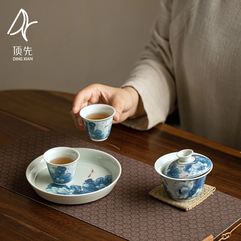 顶先 仿古青花满塘荷趣三才泡茶碗带两杯陶瓷功夫茶具复古瓷盖碗