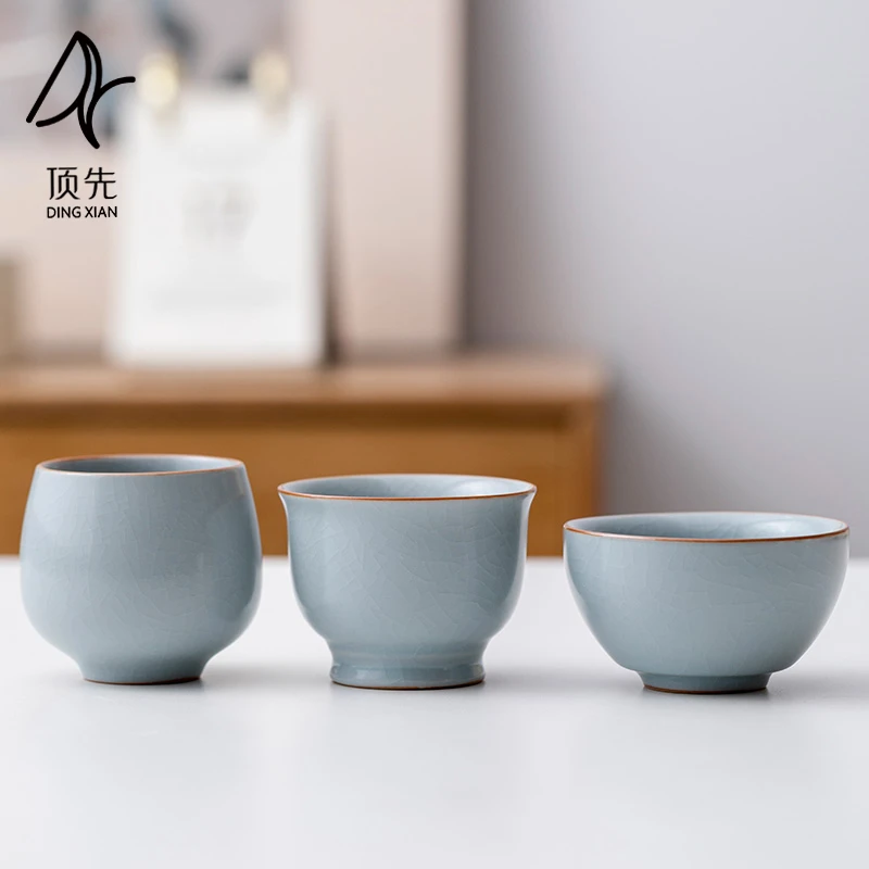 顶先 汝窑主人杯 康熙通宝底款铜钱功夫茶具茶杯盖碗壶