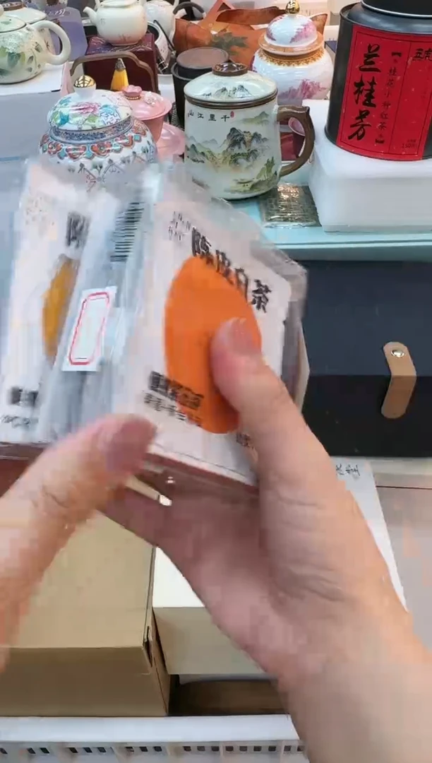 【闪购商品】陶瓷茶具茶具茶具@@A10307