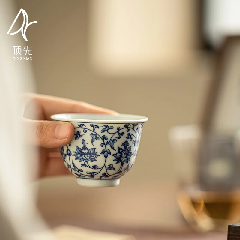 【达观说器】顶先 青花缠枝莲主人杯客杯家用功夫茶具中式茶盏A8627