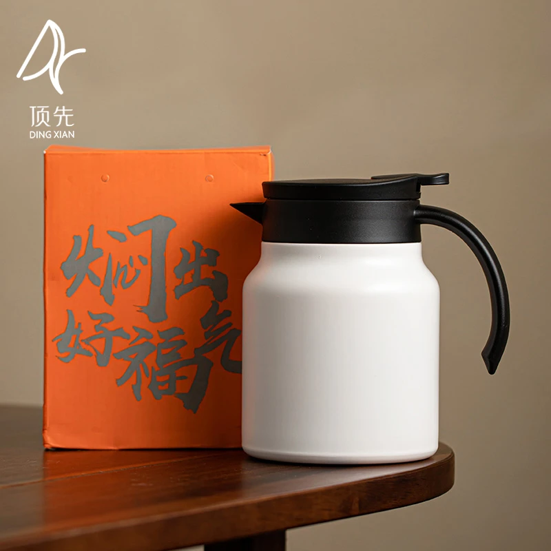 顶先316白色1000ml焖茶壶带茶漏家用保温保冷户外焖泡茶壶A7819