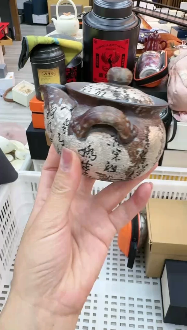 【闪购商品】陶瓷茶具茶具茶具@@A10973