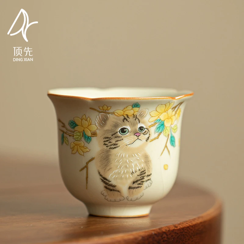 顶先 布偶猫米黄汝窑花口陶瓷小客杯品茗杯茶杯功夫茶具单杯A9060