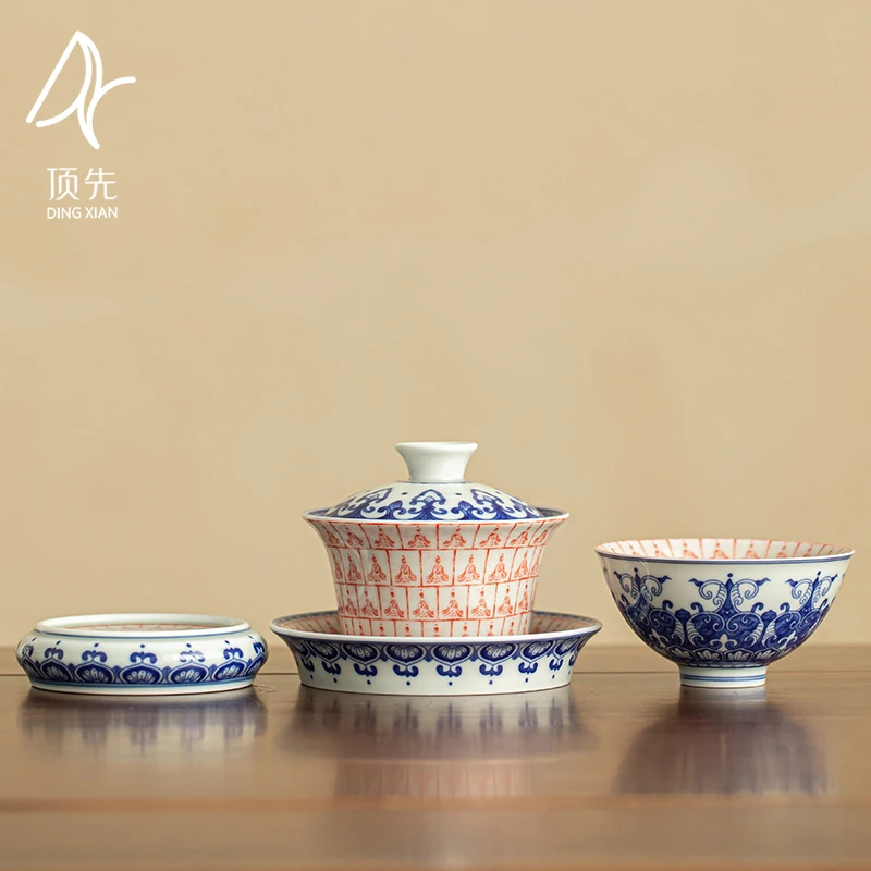 顶先 千佛马蹄盖碗功夫茶具陶瓷三才泡茶碗中式茶碗小套组 A9486