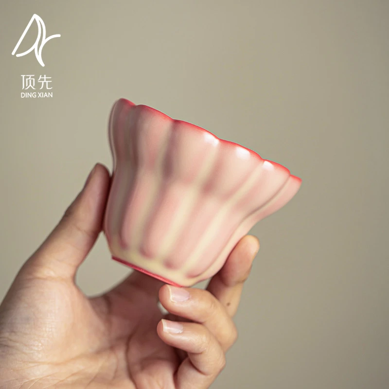 顶先 粉汝佛手主人杯莲雾品茗杯礼盒装送礼家用高档喝茶杯子A6974