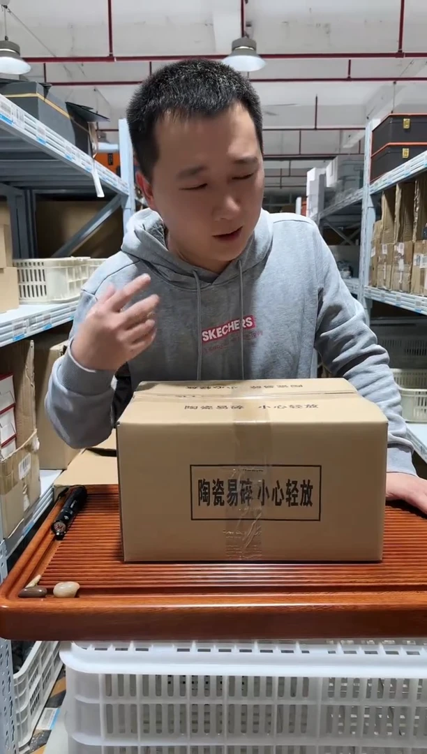 【闪购商品】陶瓷其他@@121盒子