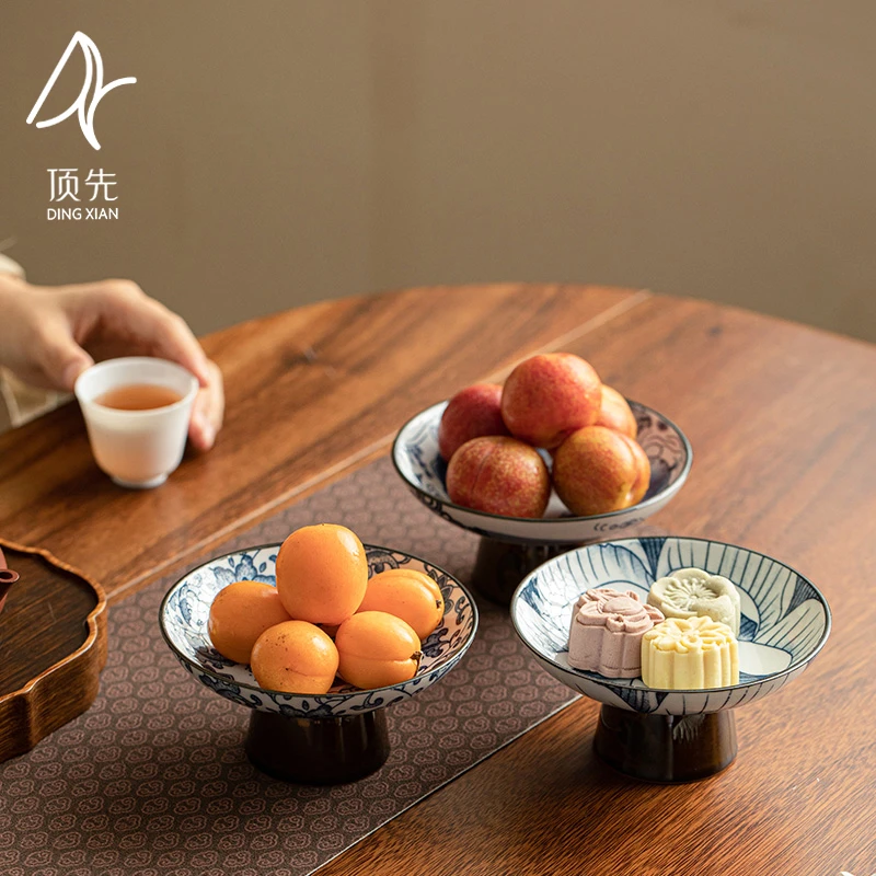 顶先 创意青花果盘陶瓷高脚中式点心盘小号干果盘家用碟子A8744