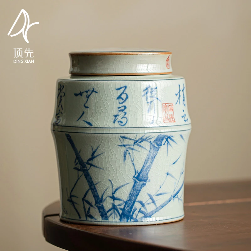 【达观说器】顶先 仿古青花诗文咏竹茶叶罐密封储物罐醒茶罐A7648