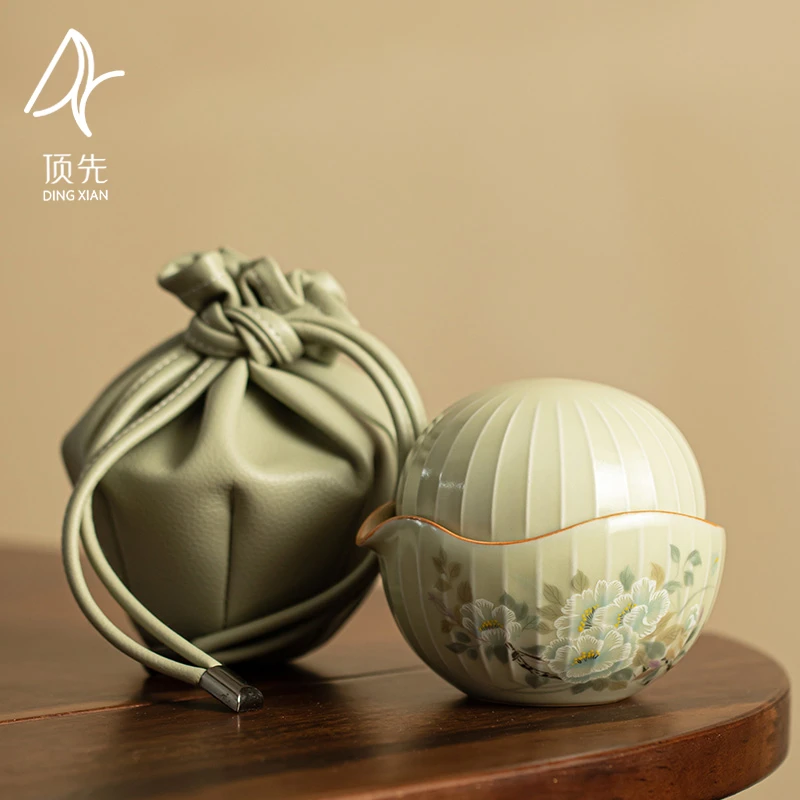 顶先 秘黄汝窑山茶花轻奢旅行茶具便携收纳包陶瓷简约快客杯A8995