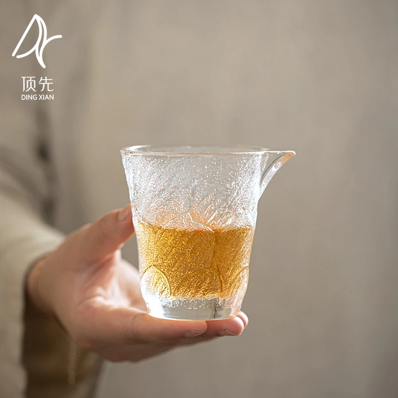 顶先 冰川纹加厚耐热玻璃公道杯分茶器简约家用茶具创意 A8609